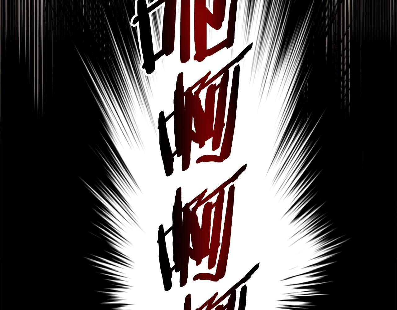 第134话 男人的痛246
