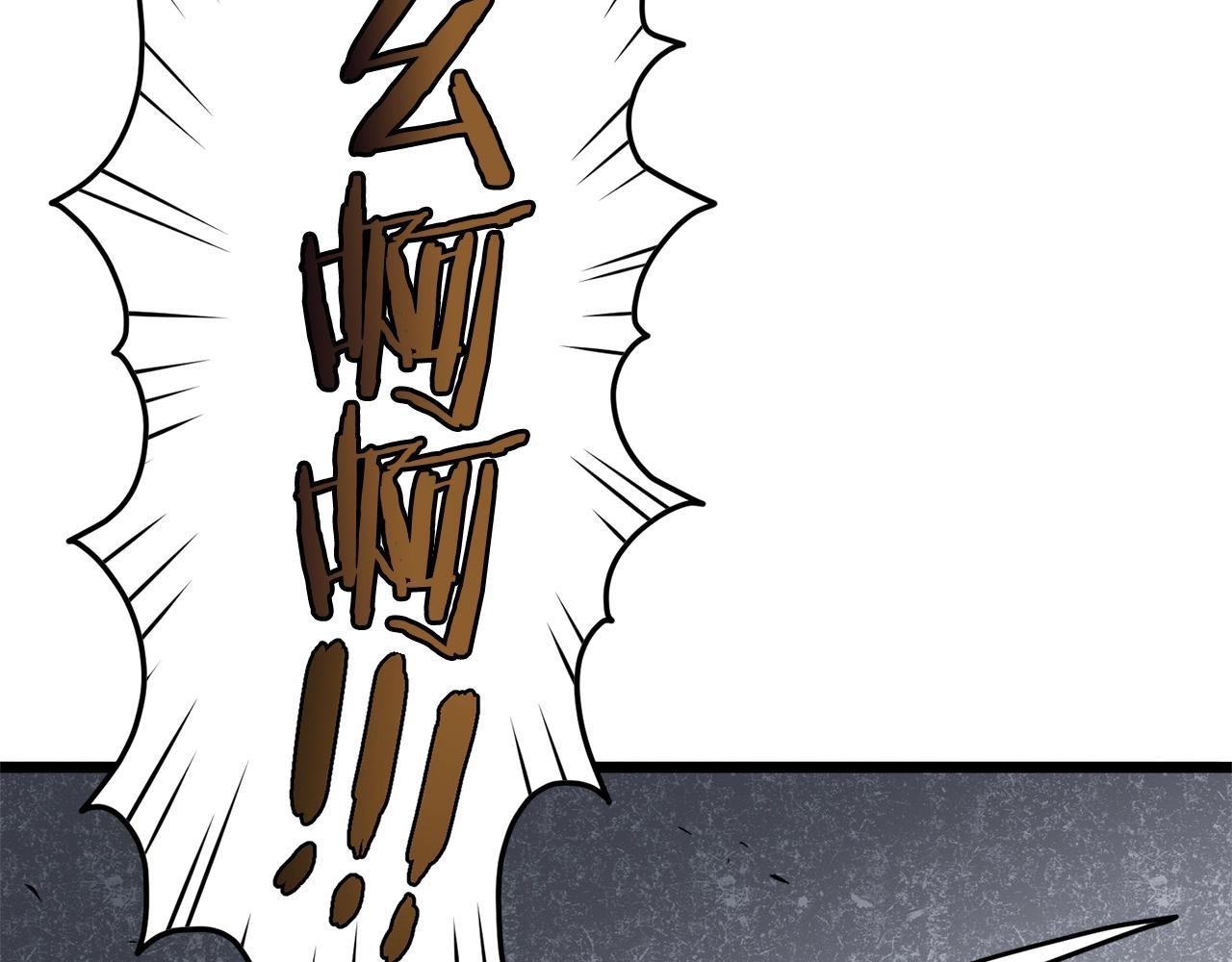 第61话 冷血无情的二哥3