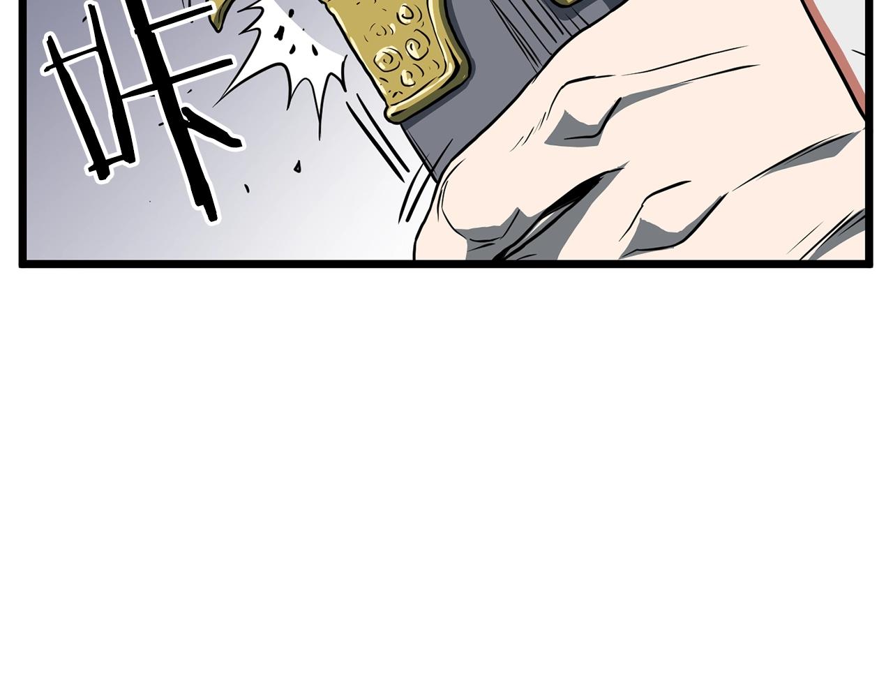 第77话 和月华一起215
