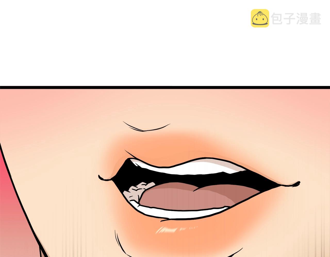 第124话 强制挑战陈泰庆106
