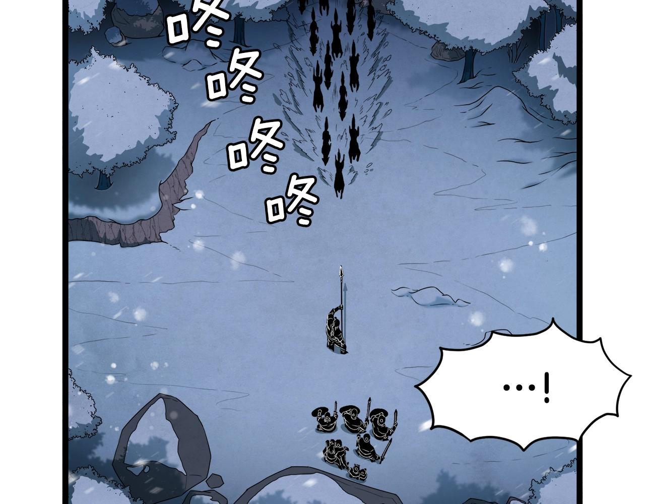 第26话 强制任务50