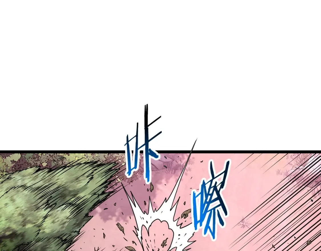 第190话 逆天实力72