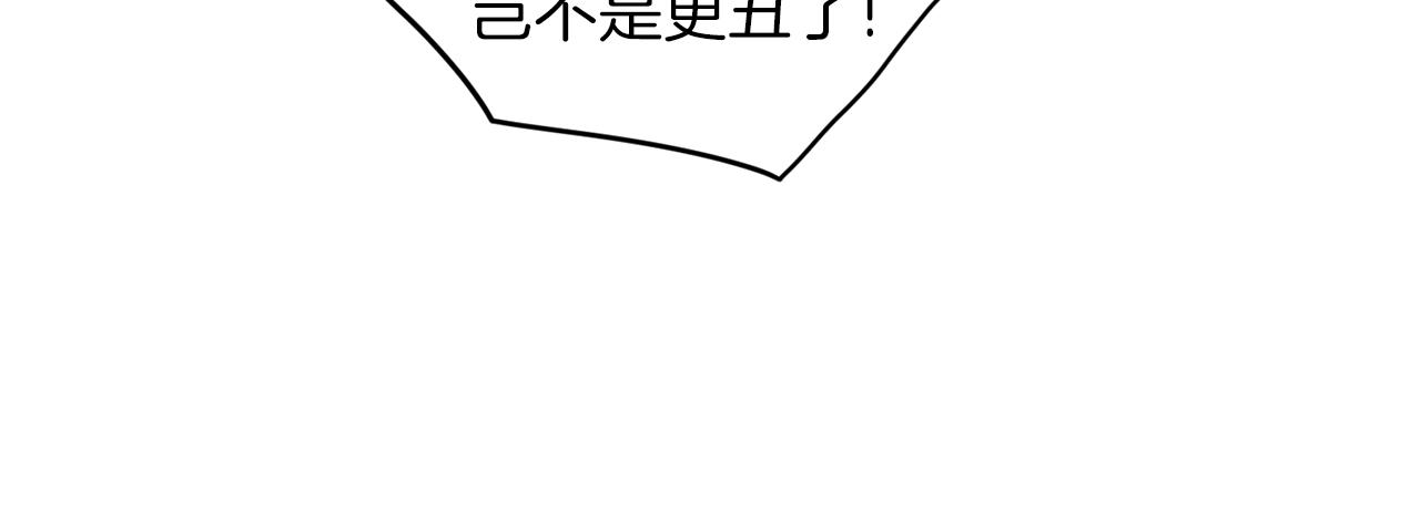第125话 暗手106