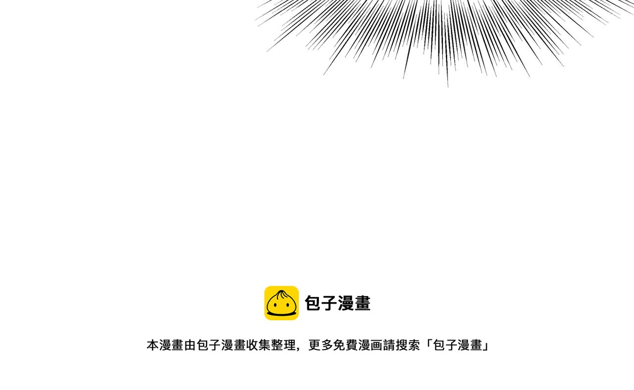 第102话 任督二脉130