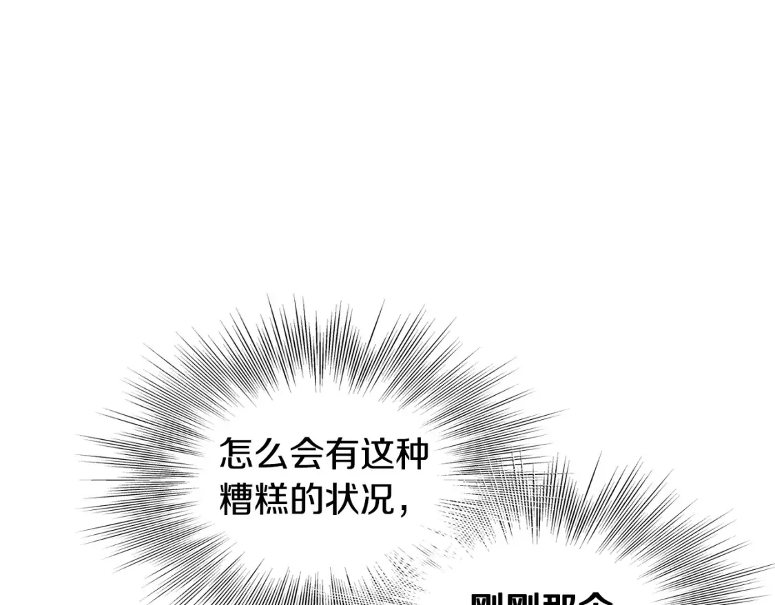 第187话 绝处逢生114