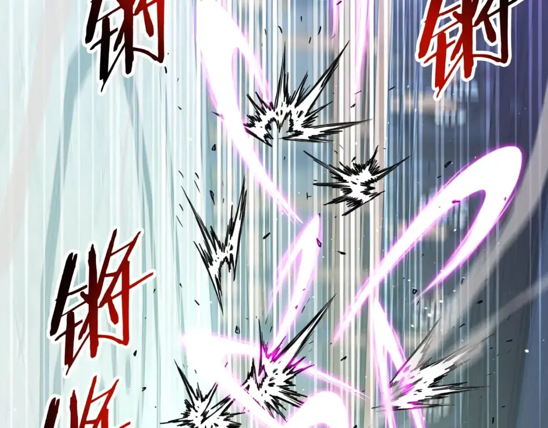 第173话 （加更）受挫75