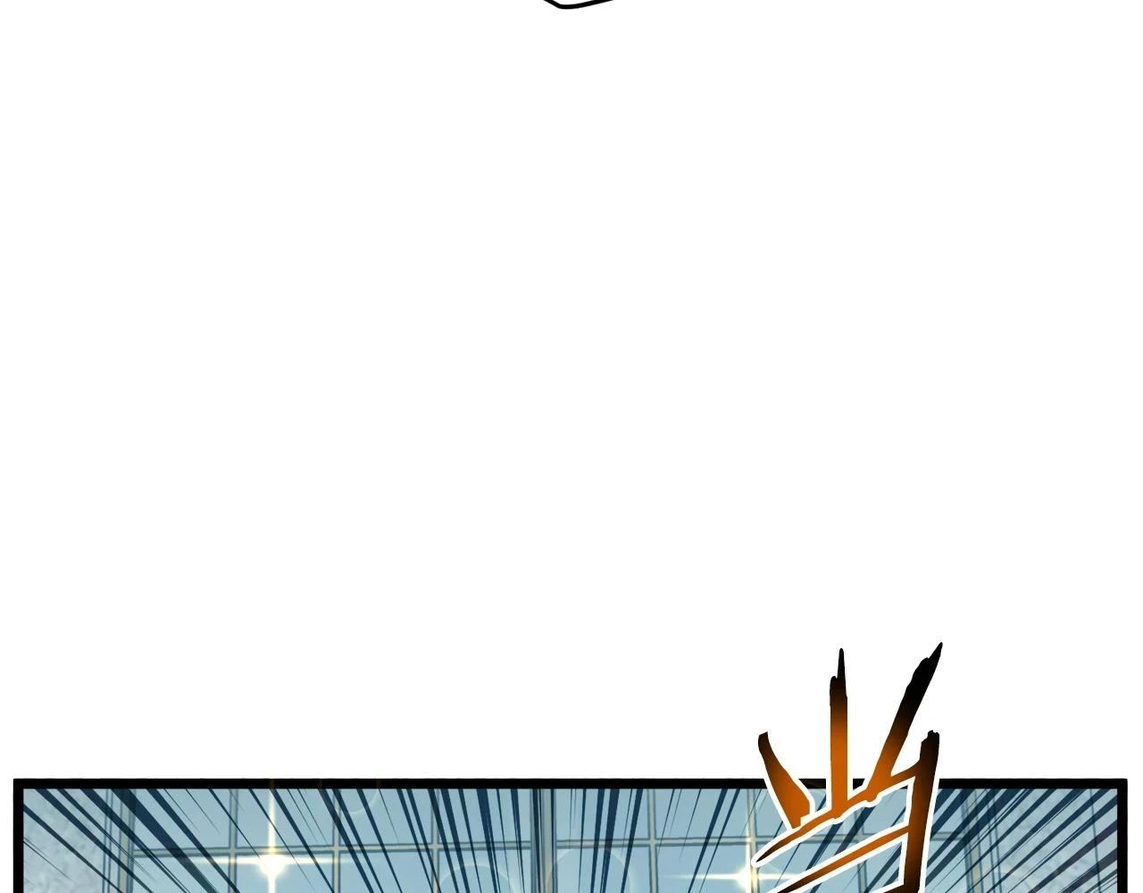 第137话 明星猎人82
