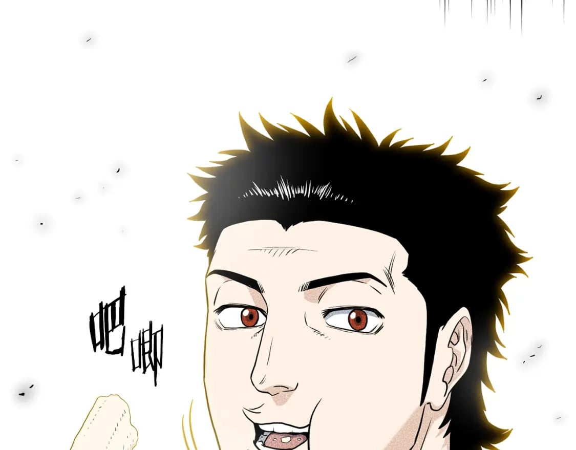 第144话 血债血偿103