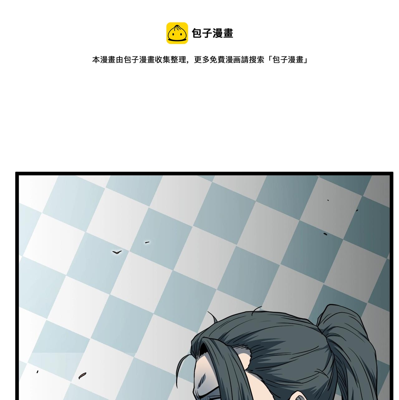 第129话147