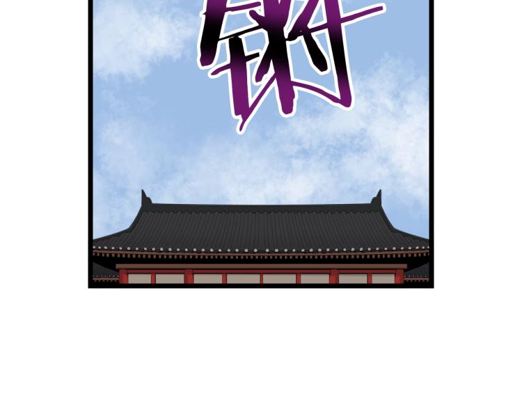 第15话 胜利者称号43