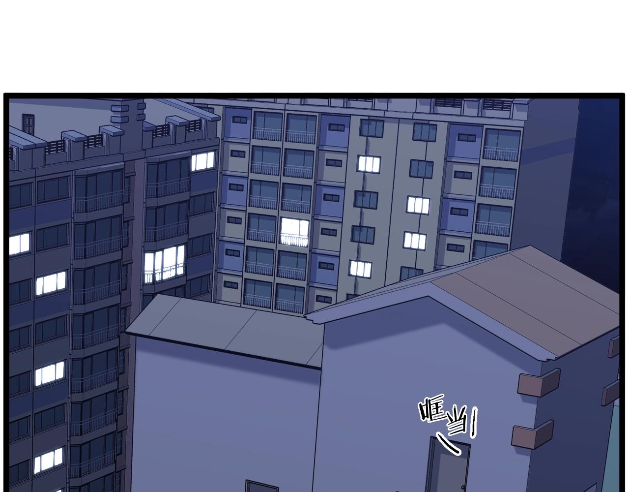 第74话 诱饵13
