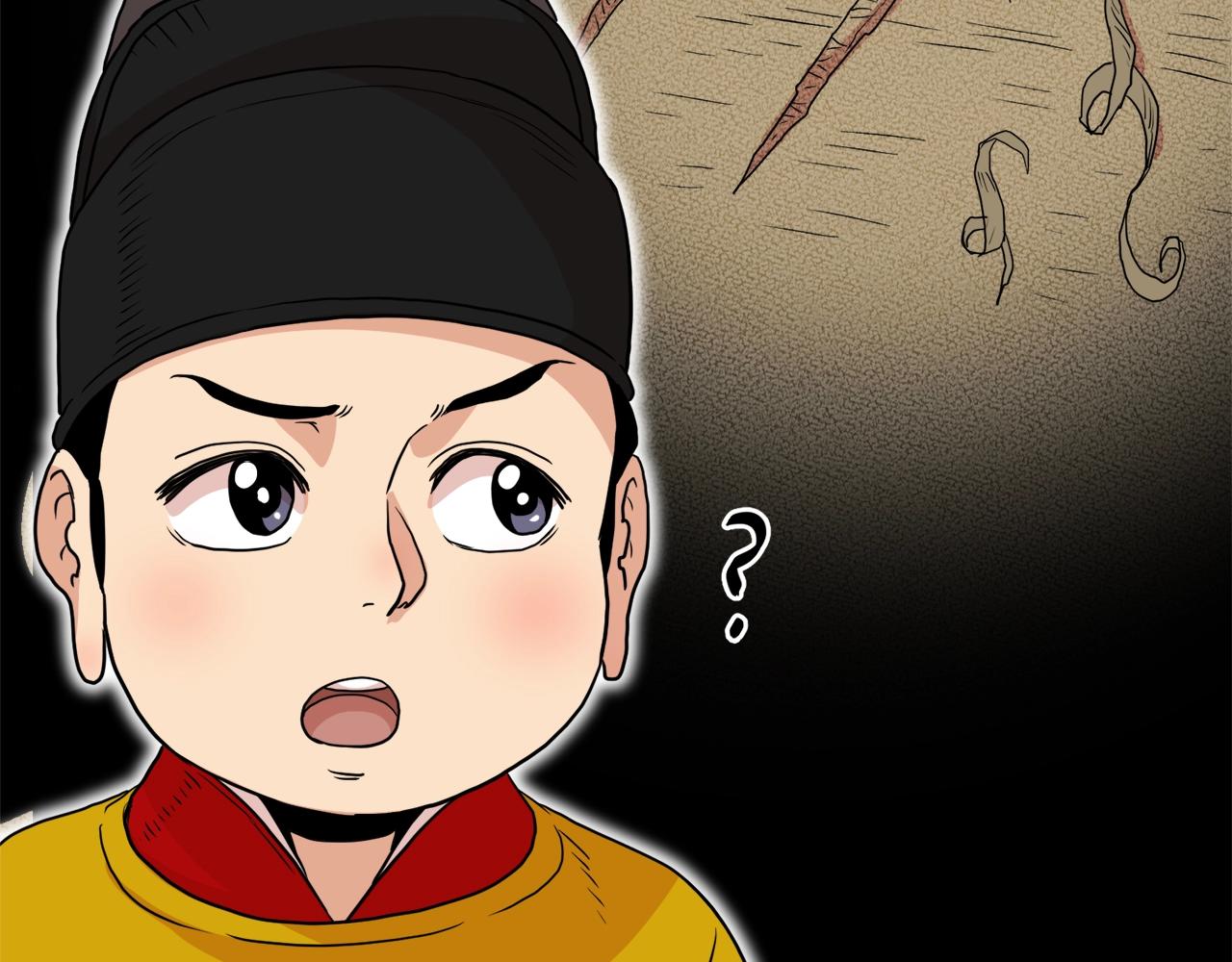 第98话 殿下想要我签名179