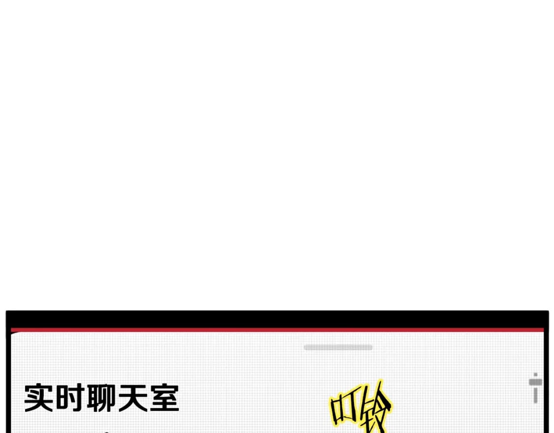 第147话 泰庆的决心225