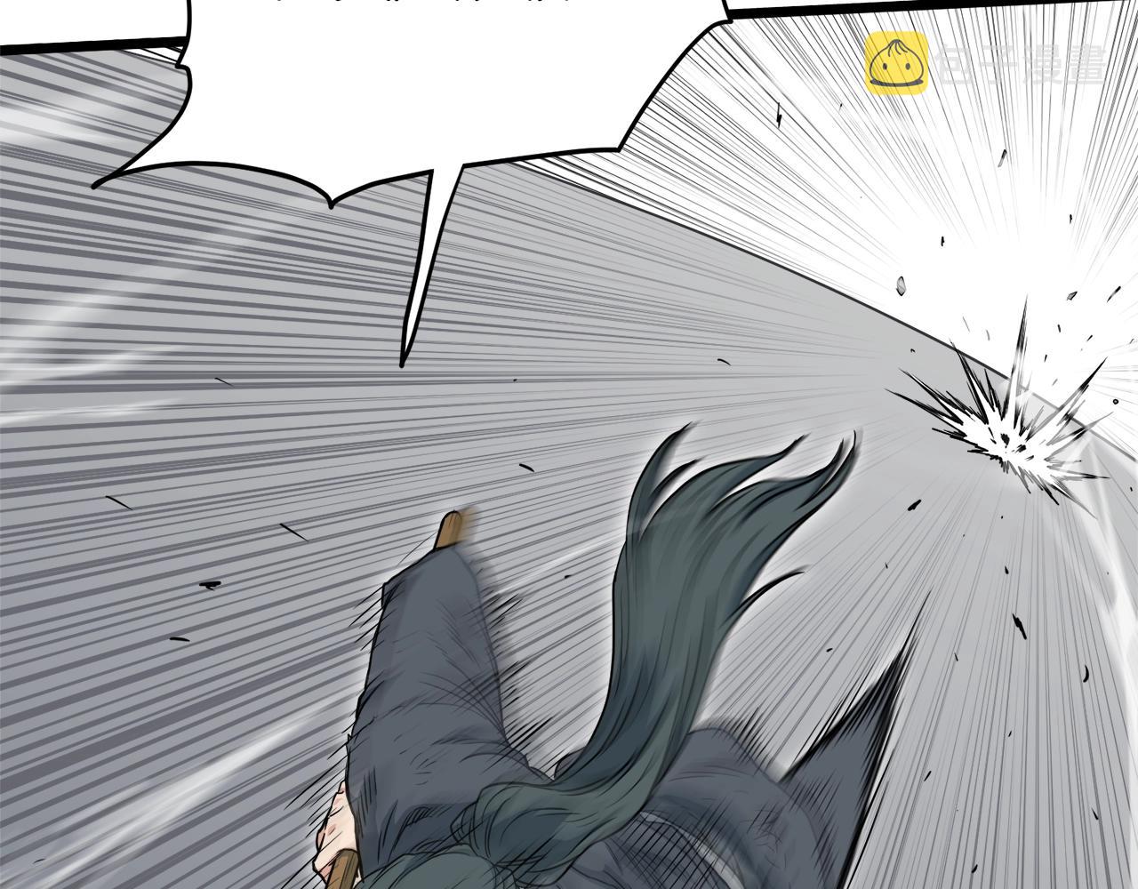 第108话 境界提升63