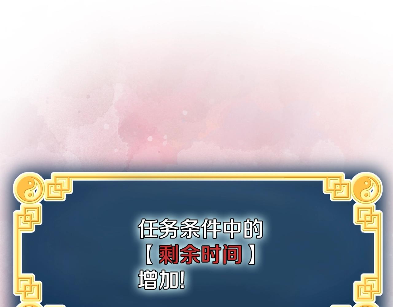 第80话 援军134