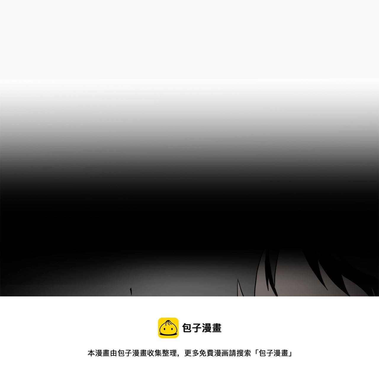 第96话 剑圣的孙子170