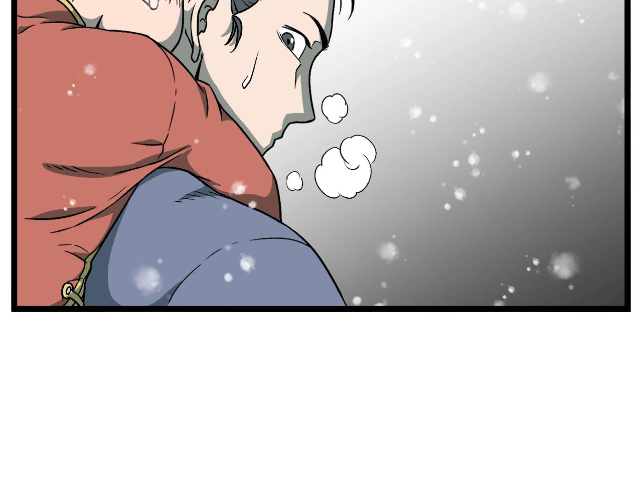 第25话 这游戏真狗67