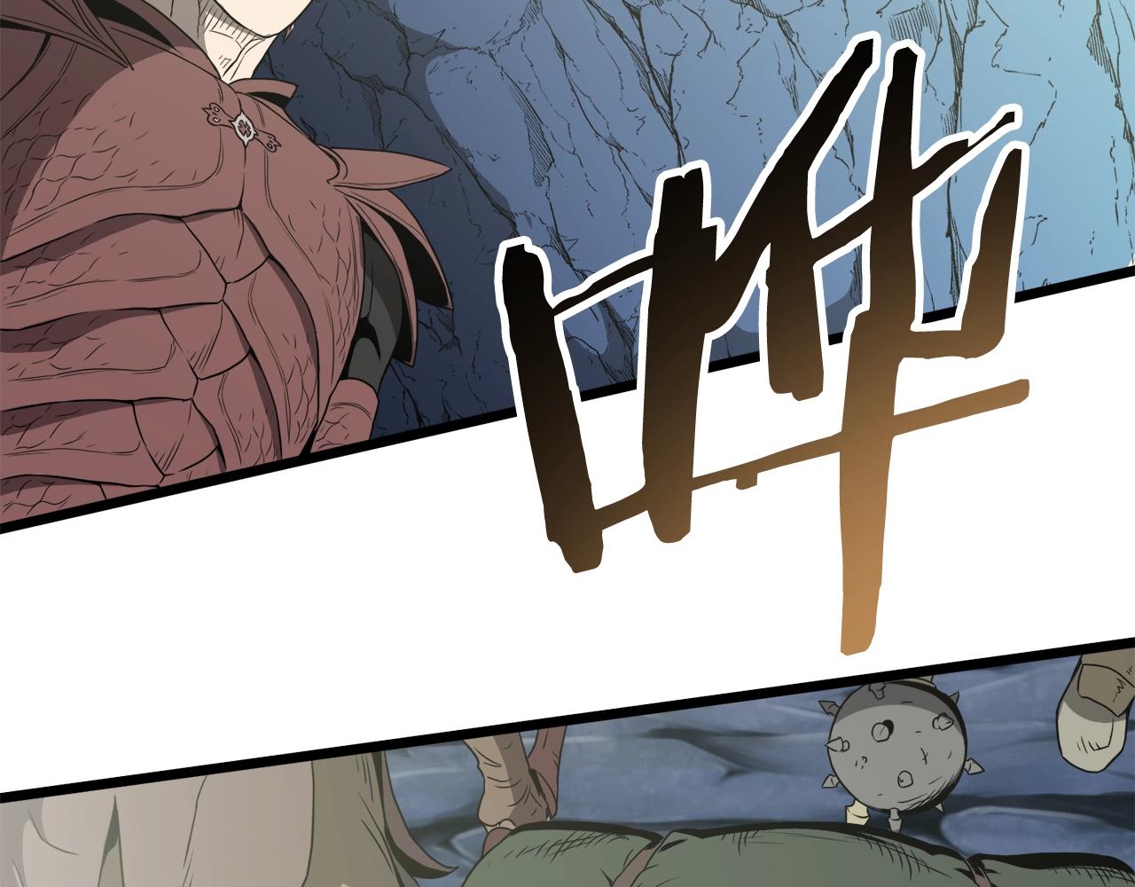 第39话 E级GATE159