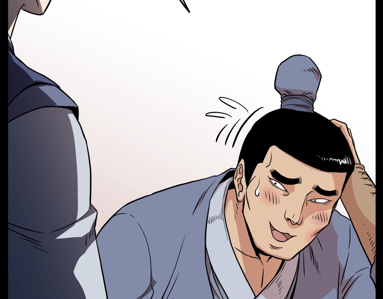 第103话 爬山修炼105