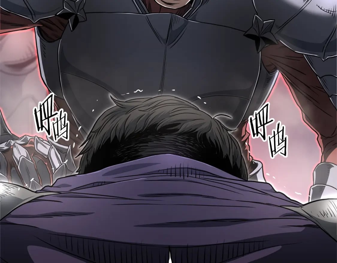 第143话 独眼黑龙59