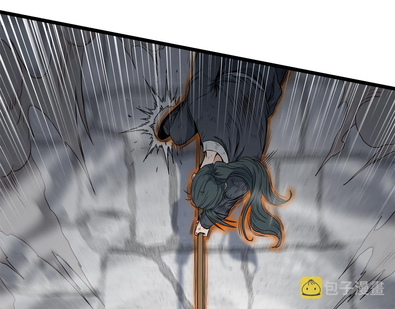 第108话 境界提升103