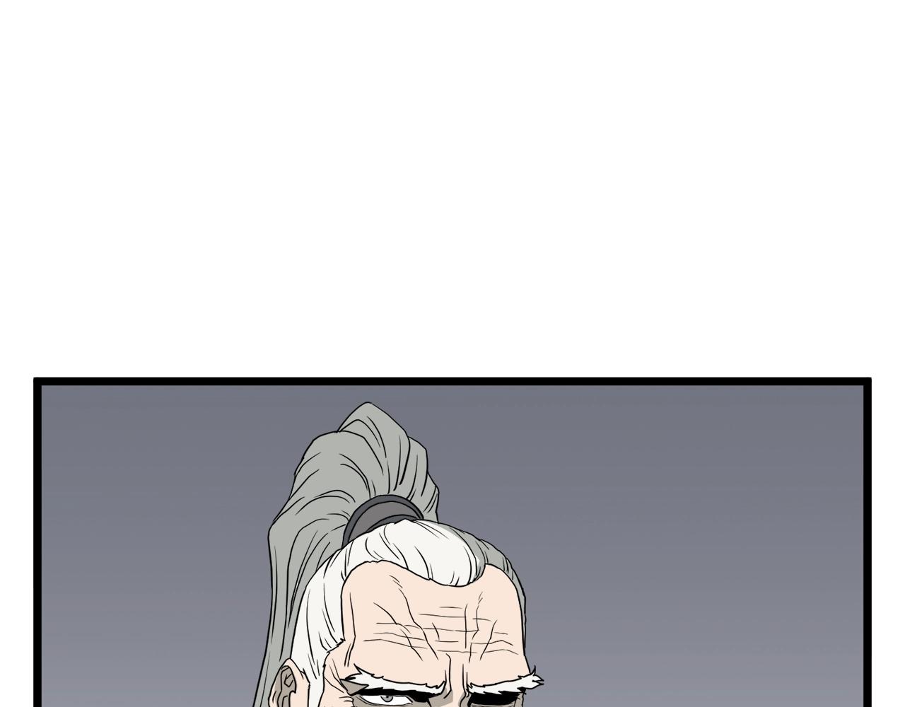 第54话 武林人士182