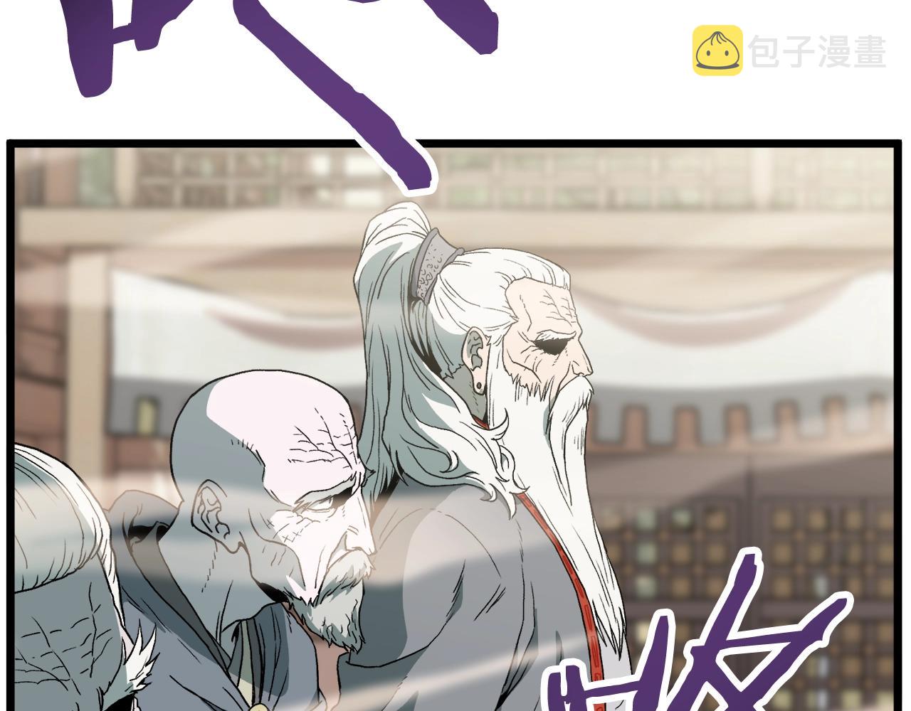 第34话 活下来5