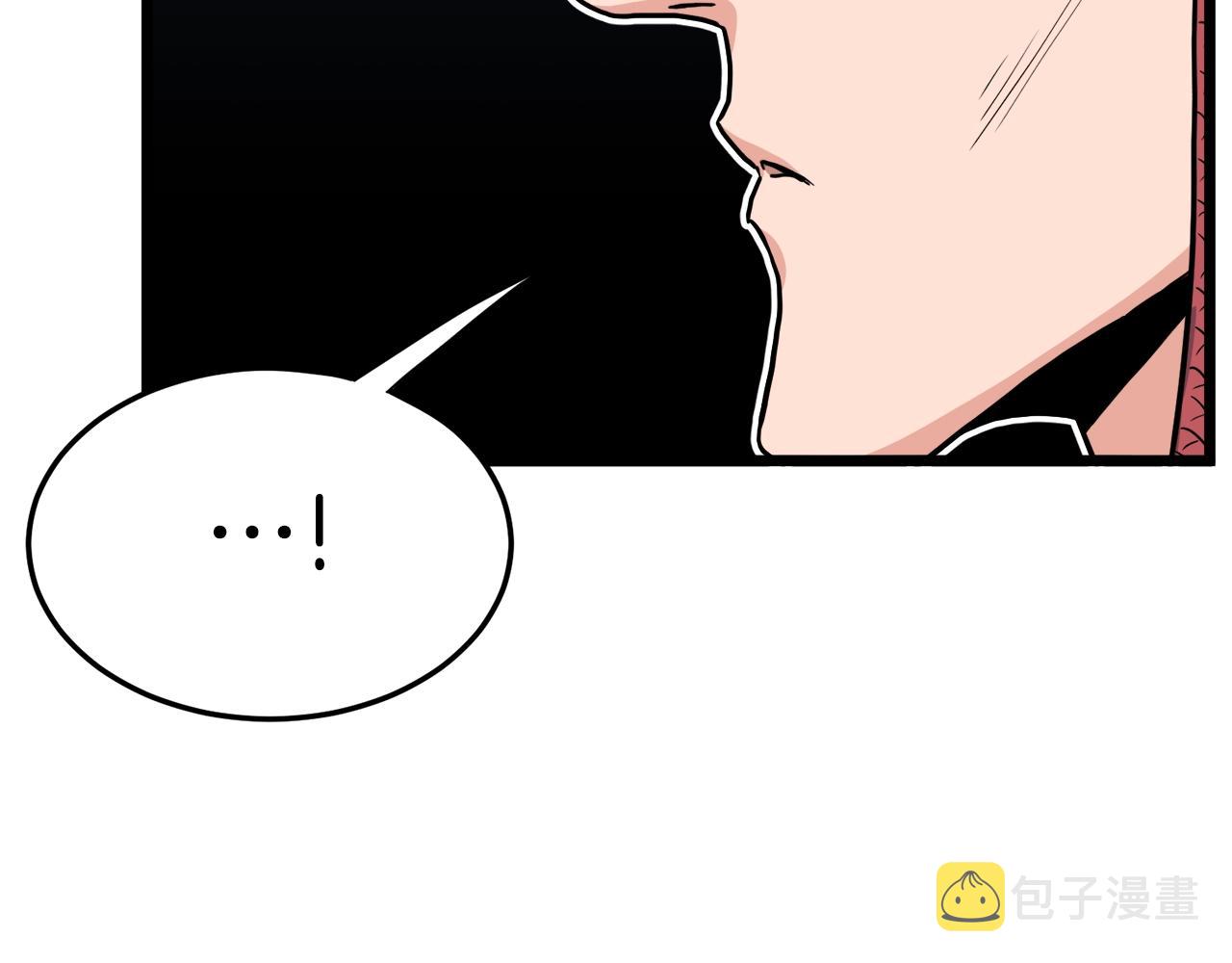 第106话 不遗余力的暴揍94