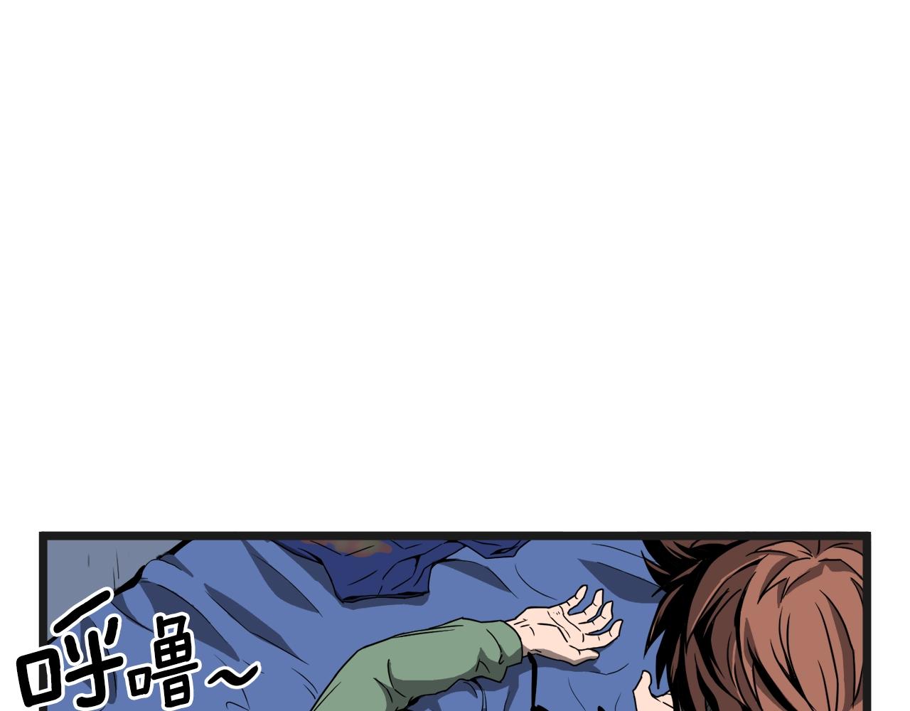 第37话 现实58