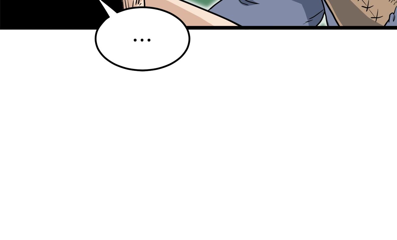 第130话 伐毛洗髓45