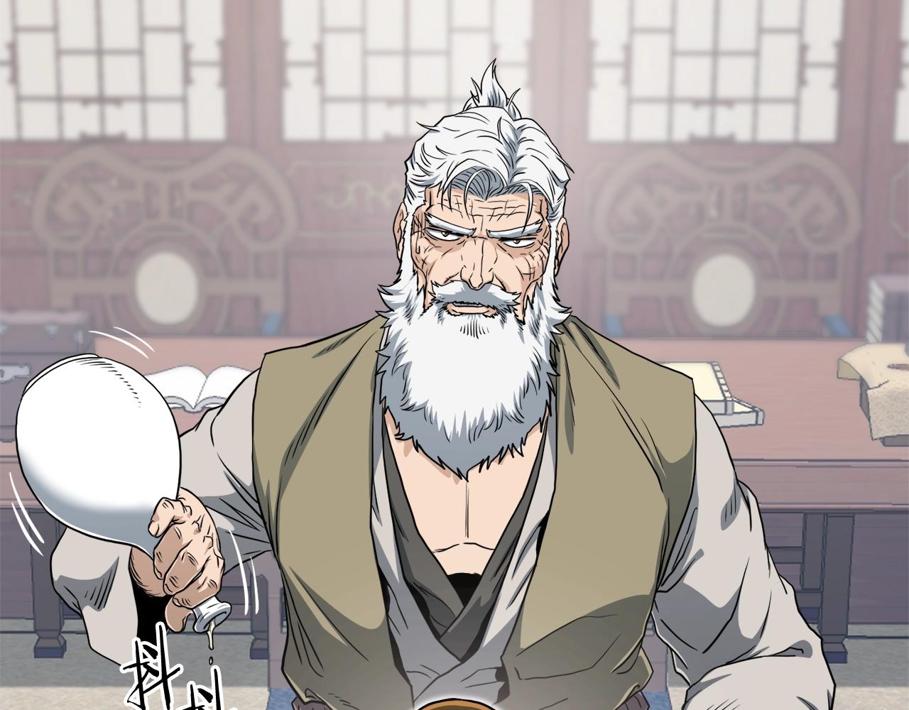 第131话 我的东西95