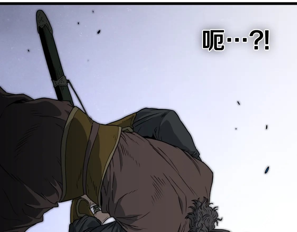 第156话 苍穹剑王206