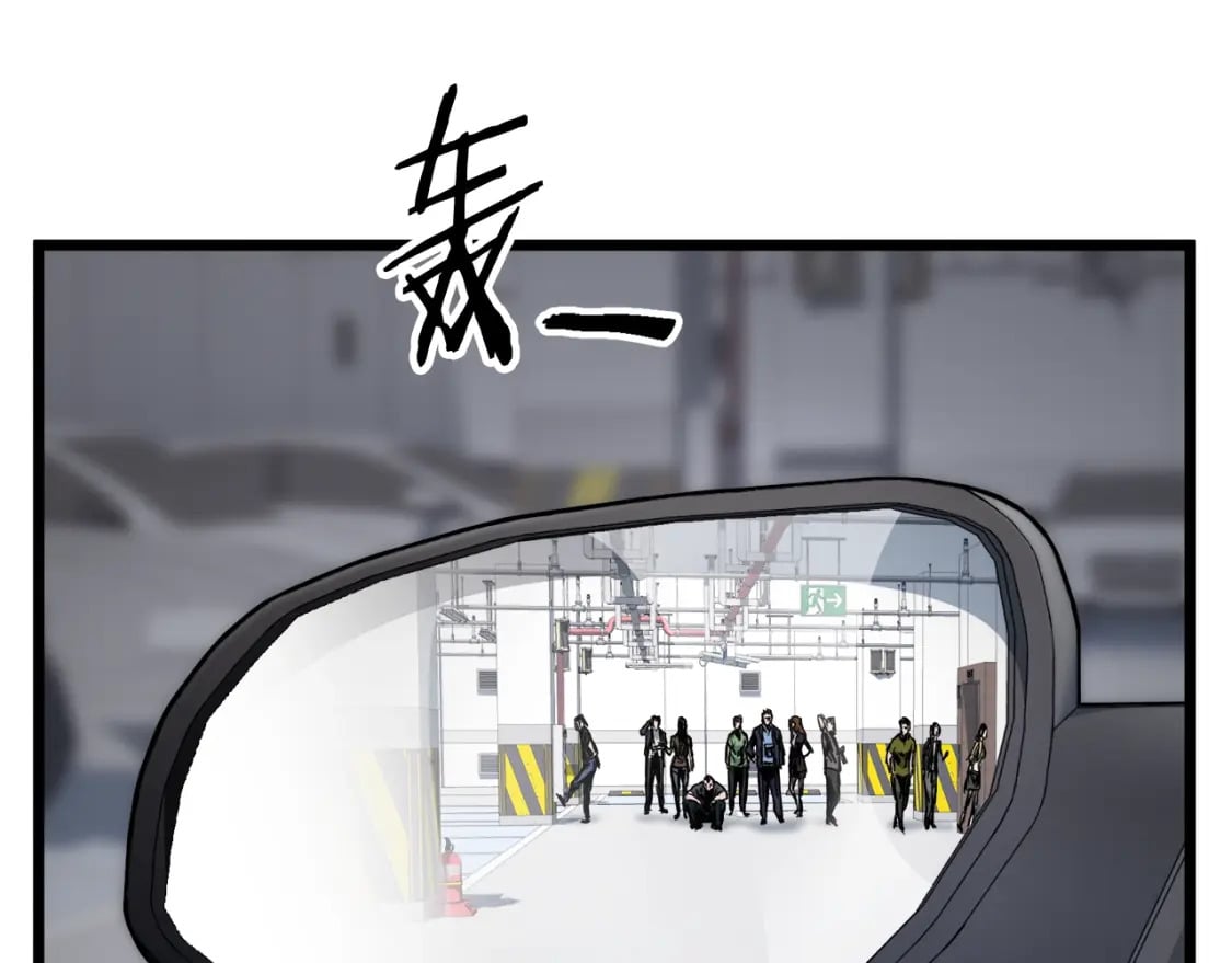 第138话 曾经的猎人73