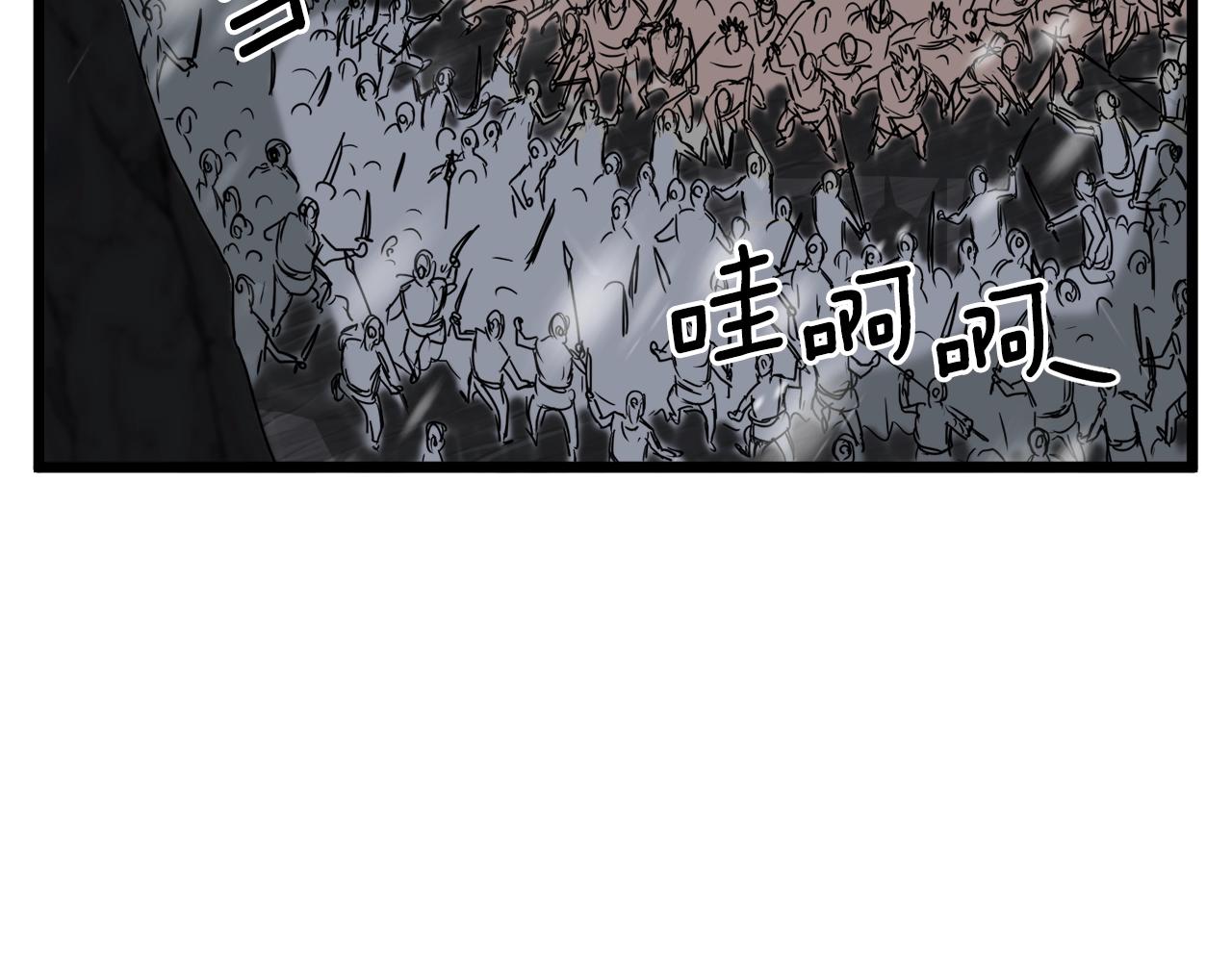 第50话 领头人128