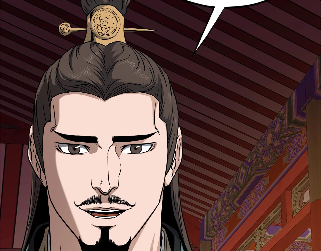 第131话 我的东西179