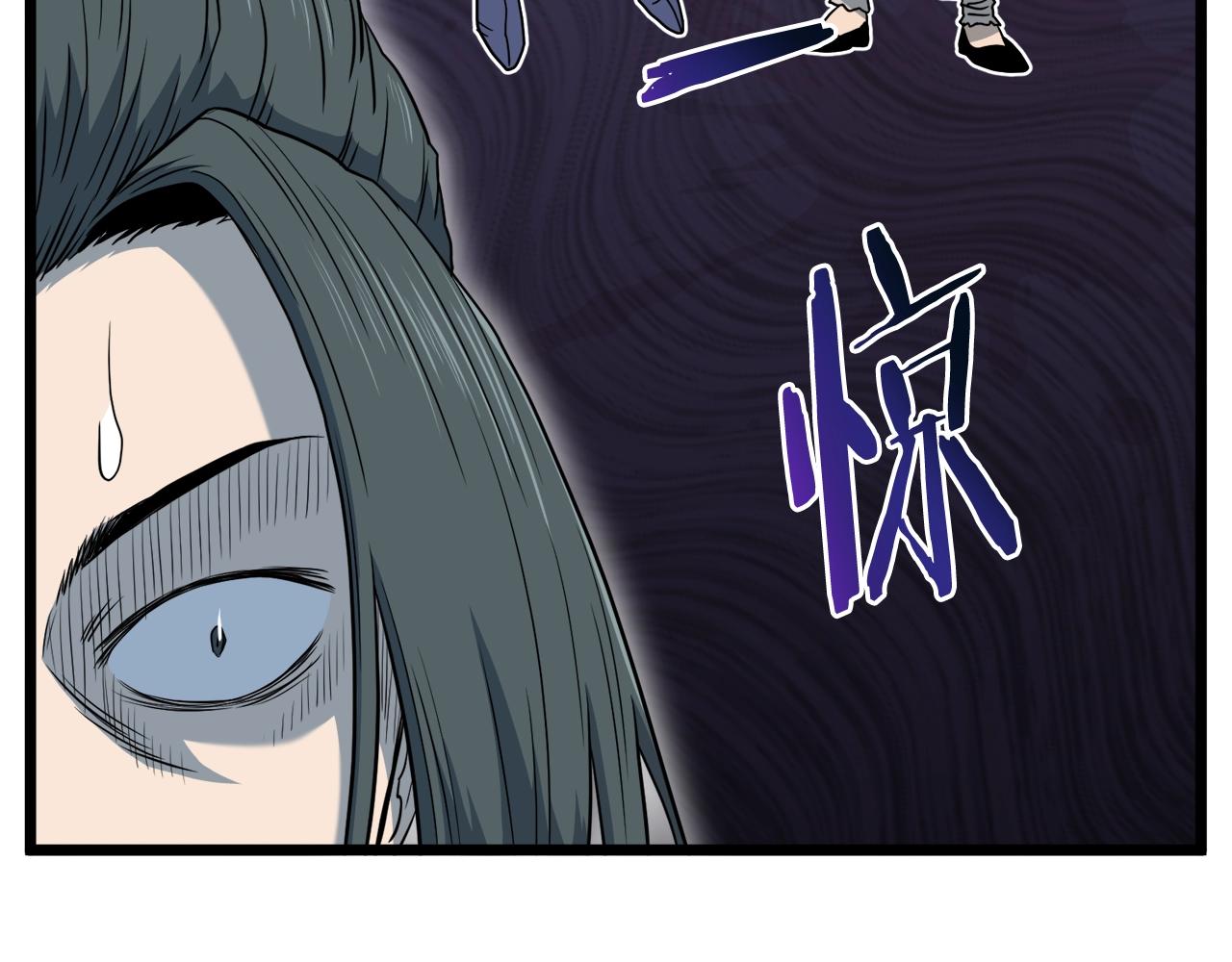 第119话 总归都是死209