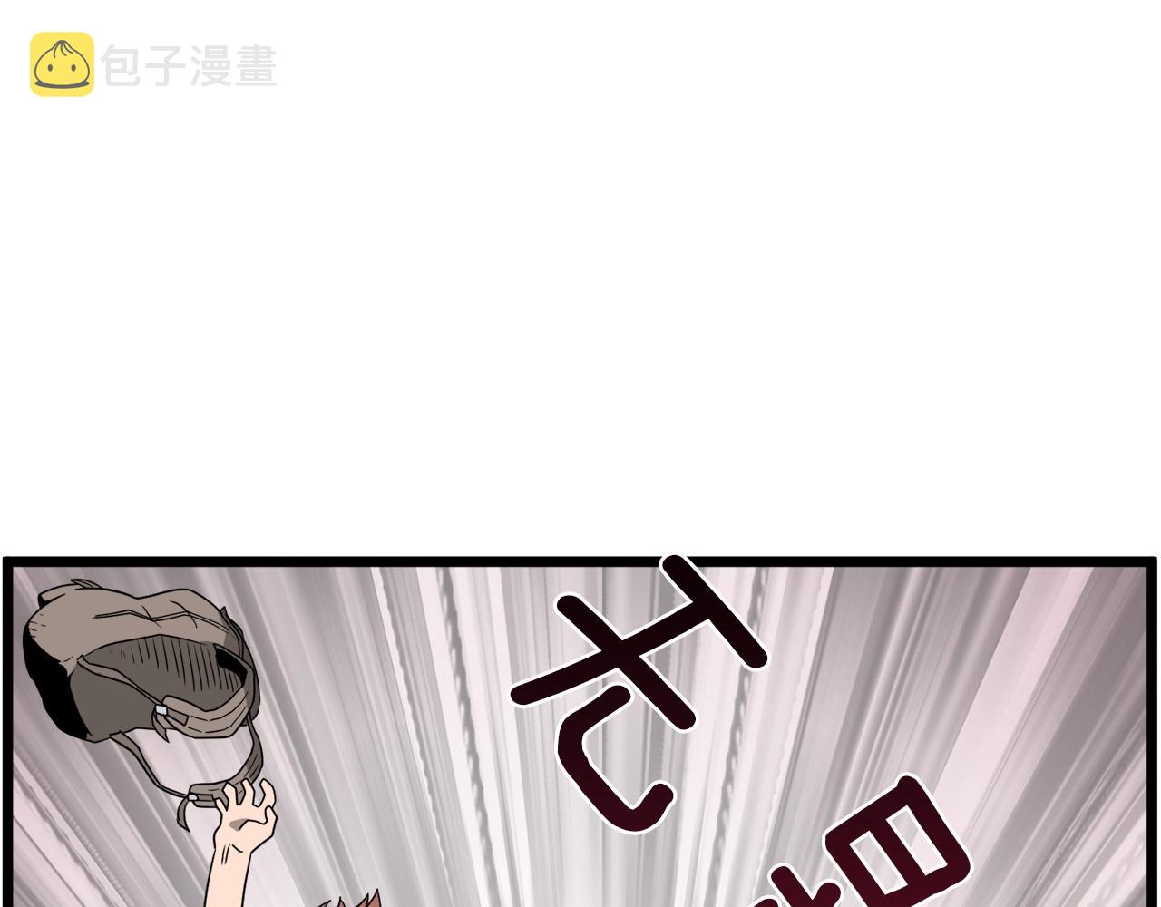第48话 噩梦110