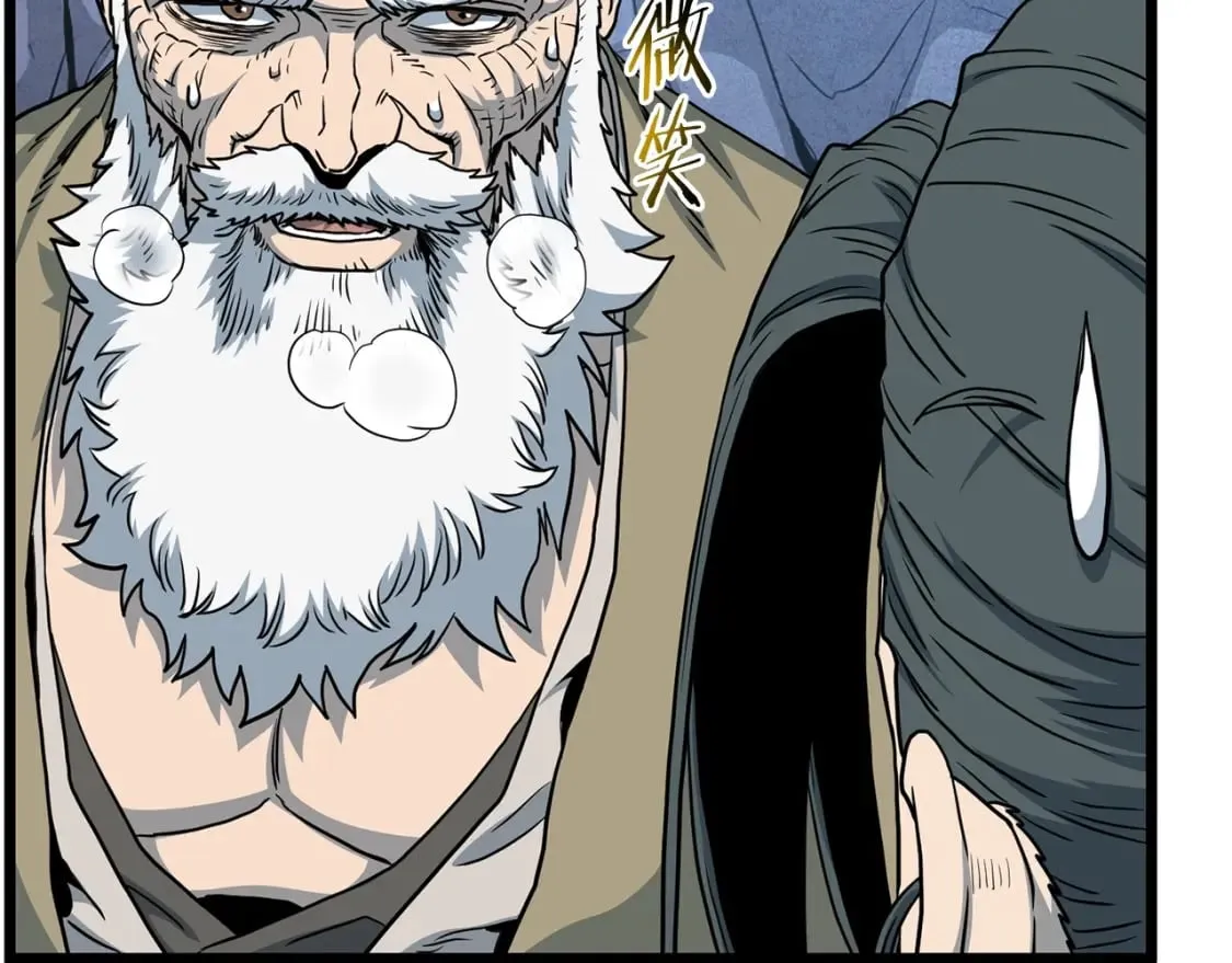 第184话 火神鬼舞240