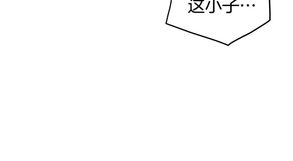 第177话 追击25