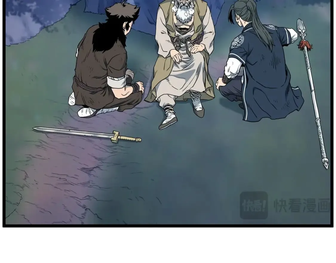 第184话 火神鬼舞234