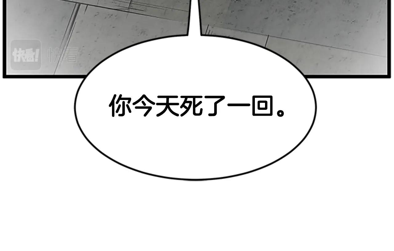 第65话 正确的枪法100