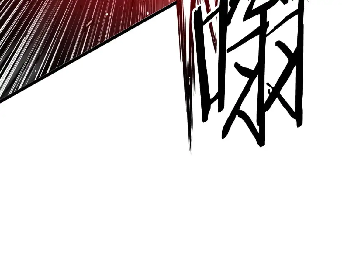 第166话 乡下土包子6