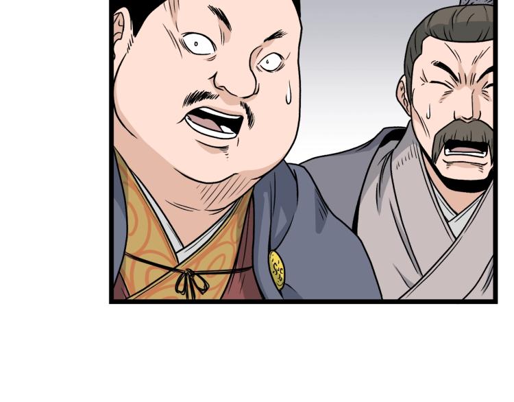 第13话 比武任务146