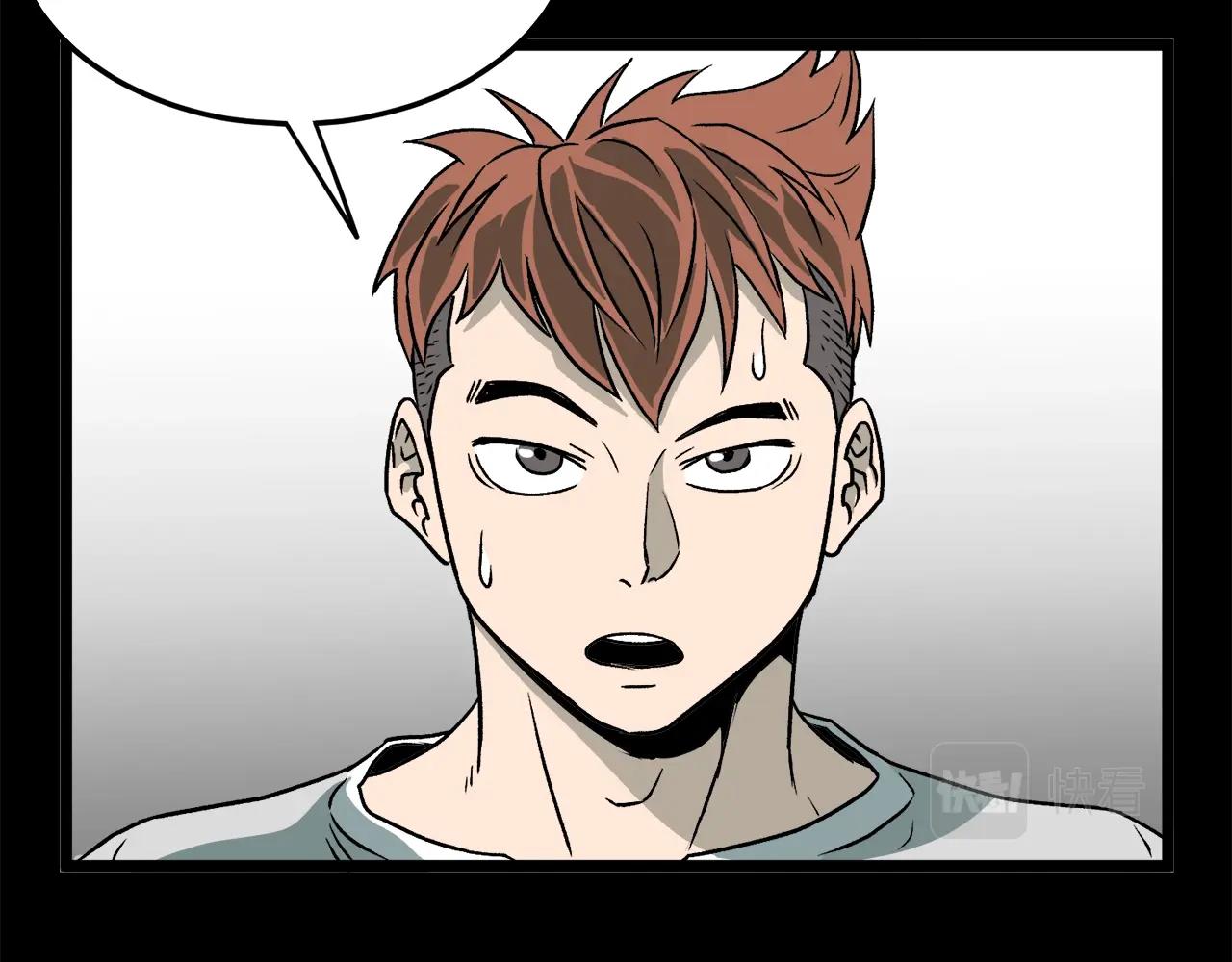 第29话 全力一击160
