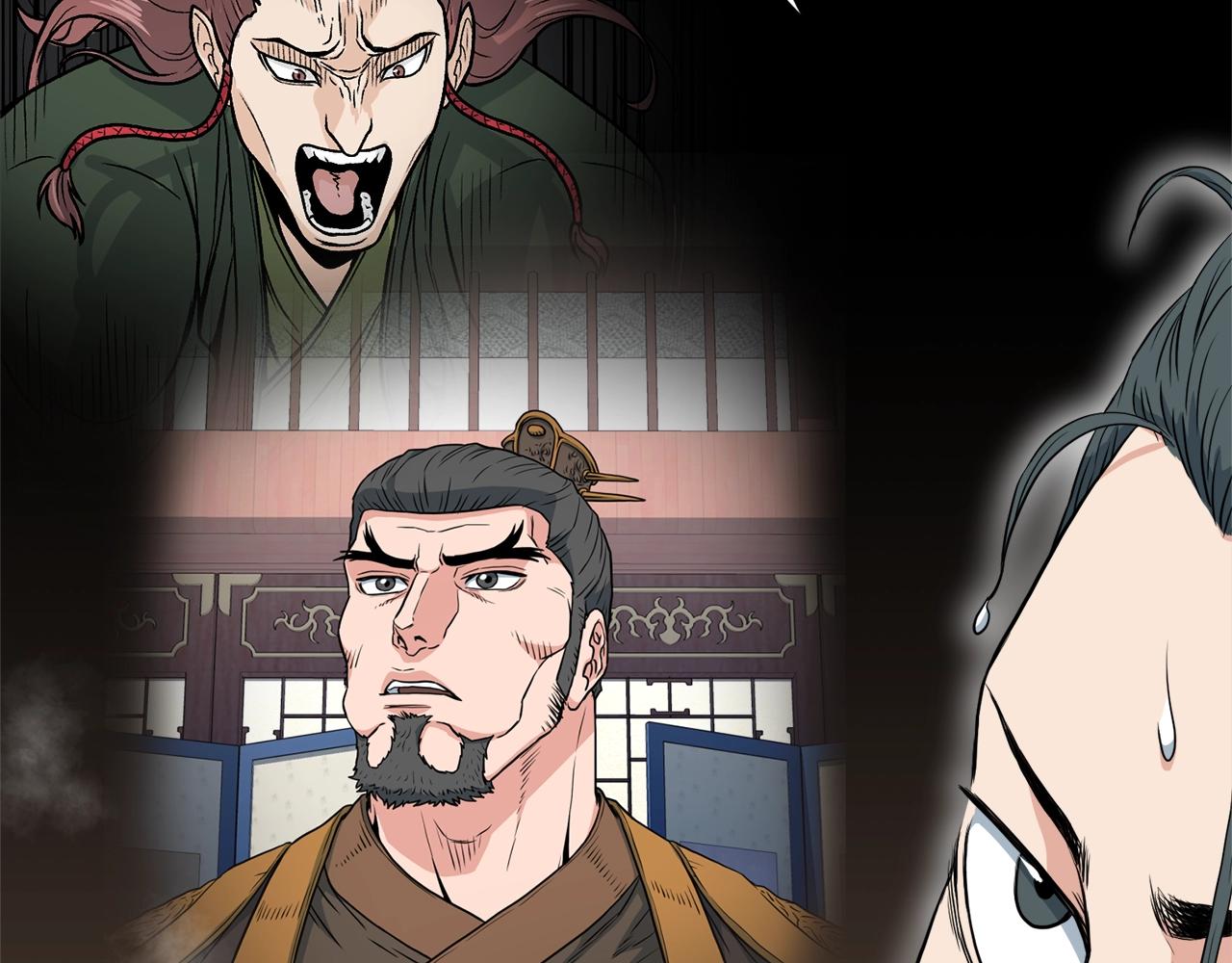 第109话 寻找匠人39