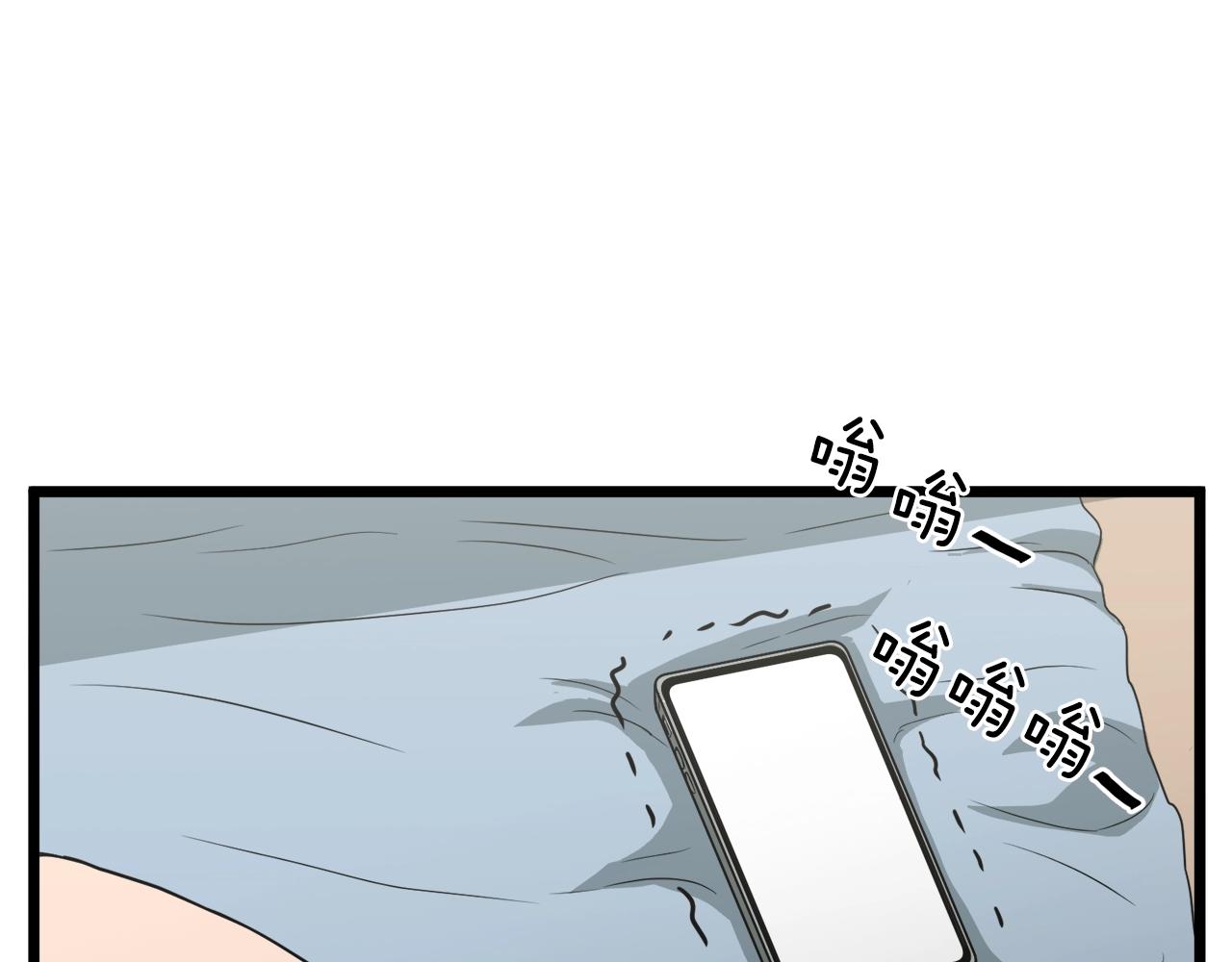 第48话 噩梦199