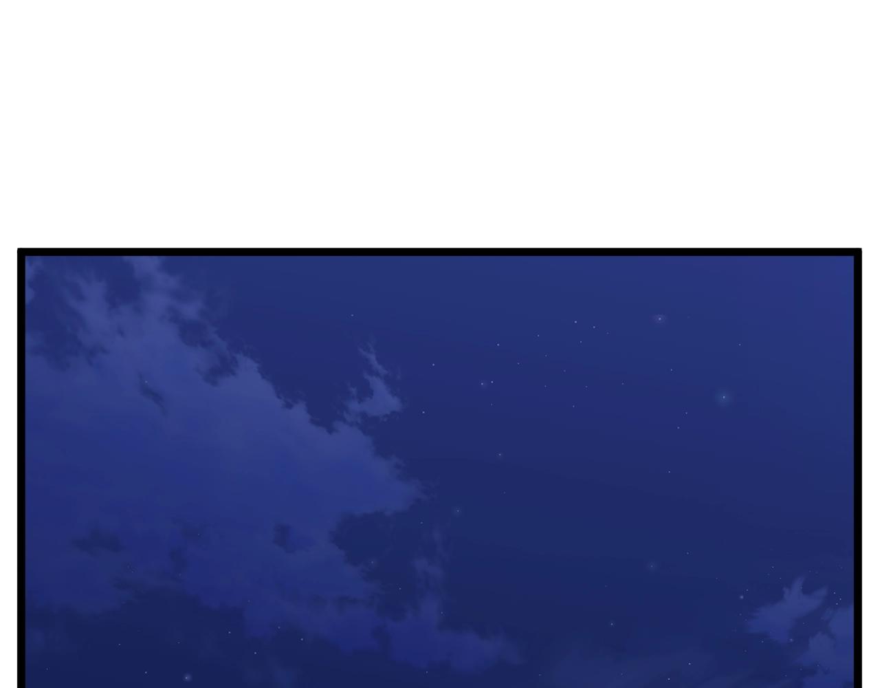 第74话 诱饵10
