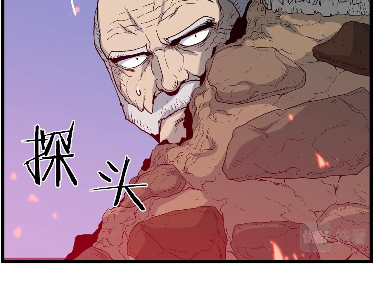 第116话 死路一条64