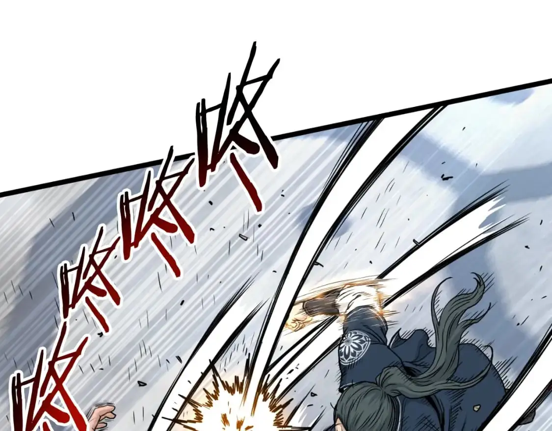 第168话 天下第一的武功120