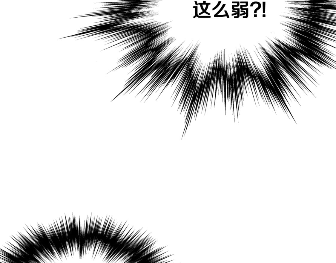 第141话 绿色飞龙178